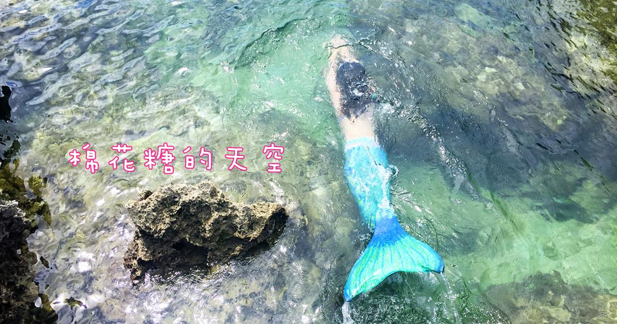 上海自助旅遊行前整理-上海迪士尼、老街巷弄裝文青、還有滿滿美食我來啦！