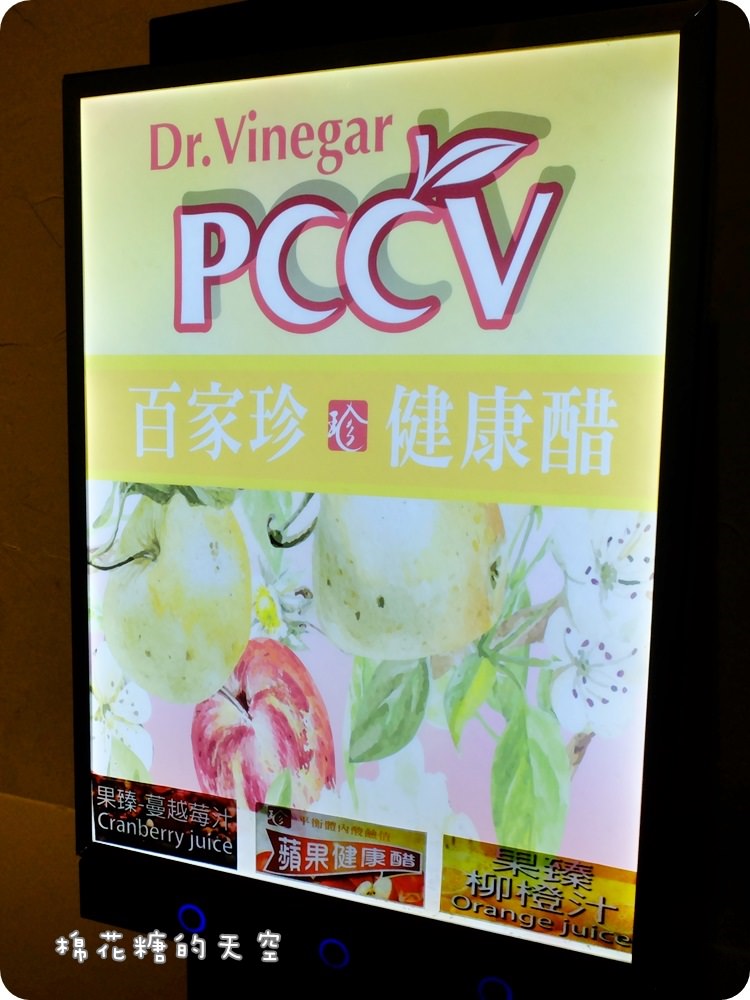 沙鹿火鍋‖驛庭鍋物超誇張！豪華頂級海陸套餐～龍蝦、生蠔通通有！溫體豬切片煮火鍋～口感真是棒！