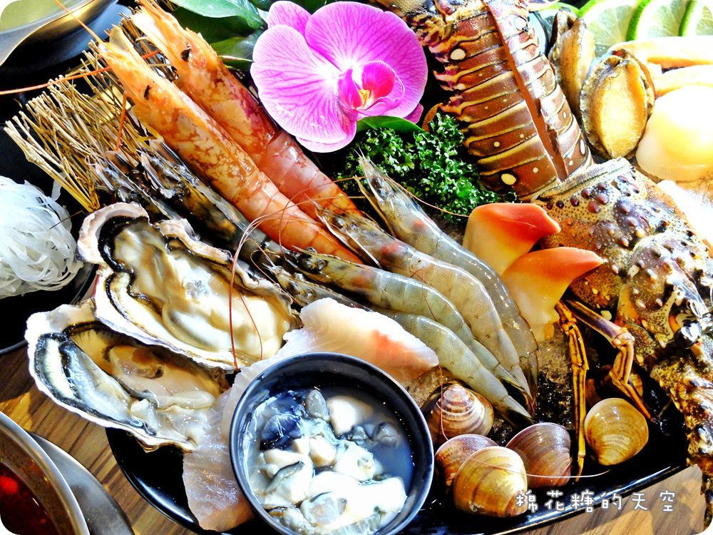 沙鹿火鍋‖驛庭鍋物超誇張！豪華頂級海陸套餐～龍蝦、生蠔通通有！溫體豬切片煮火鍋～口感真是棒！