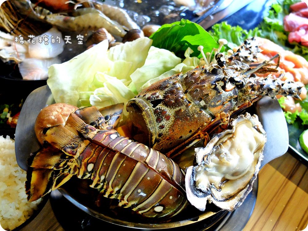 沙鹿火鍋‖驛庭鍋物超誇張！豪華頂級海陸套餐～龍蝦、生蠔通通有！溫體豬切片煮火鍋～口感真是棒！