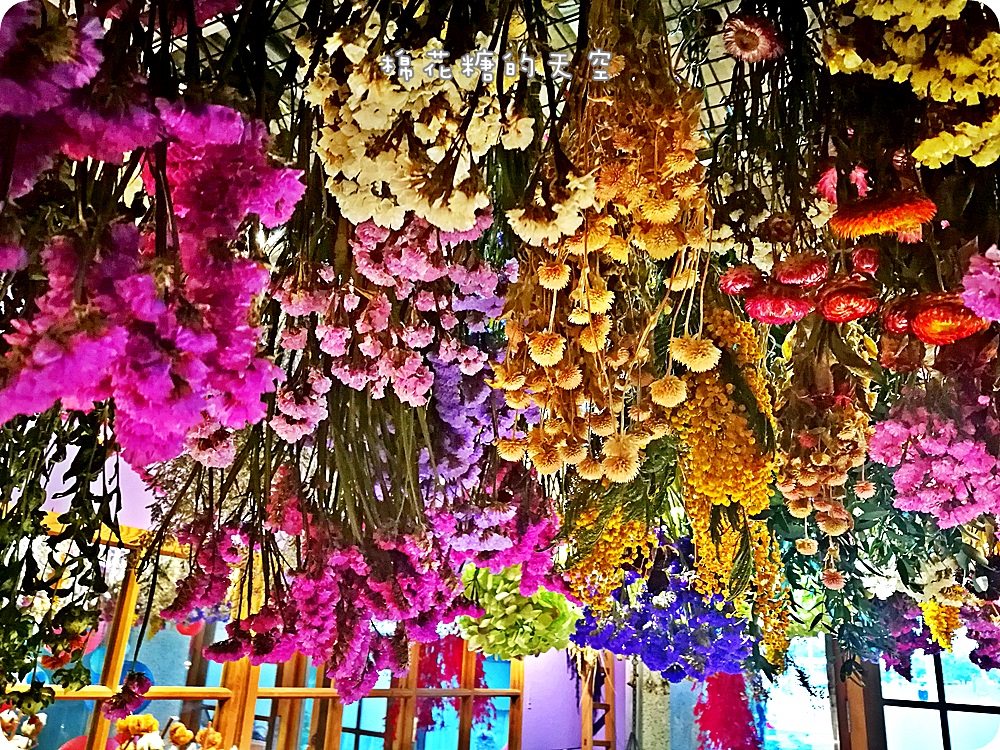 嘉義乾燥花‖風箏旅人滿滿乾燥花兒讓人少女心大爆發!花圈免費試戴拍照、夢幻場景快來朝聖