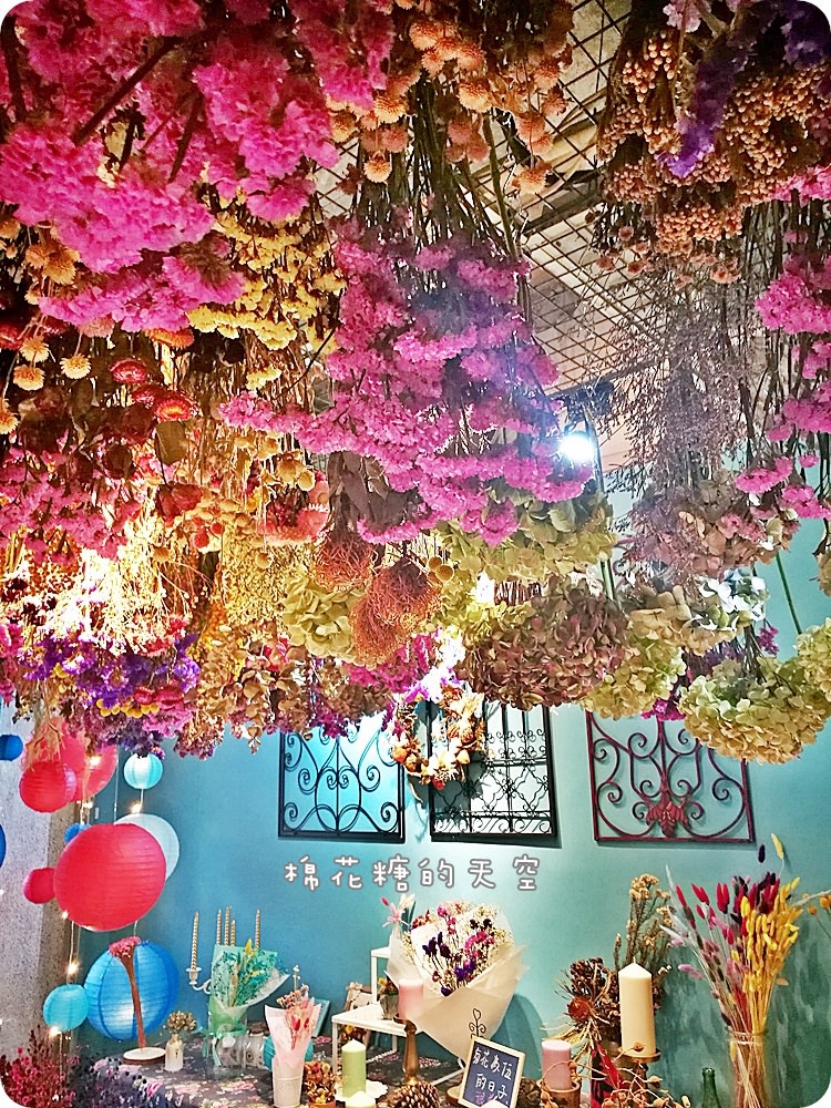嘉義乾燥花‖風箏旅人滿滿乾燥花兒讓人少女心大爆發!花圈免費試戴拍照、夢幻場景快來朝聖