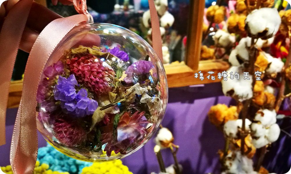 嘉義乾燥花‖風箏旅人滿滿乾燥花兒讓人少女心大爆發!花圈免費試戴拍照、夢幻場景快來朝聖