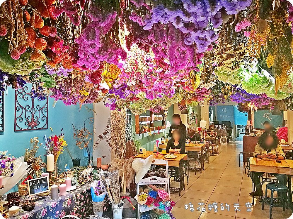 嘉義乾燥花‖風箏旅人滿滿乾燥花兒讓人少女心大爆發!花圈免費試戴拍照、夢幻場景快來朝聖