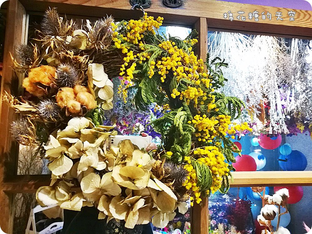 嘉義乾燥花‖風箏旅人滿滿乾燥花兒讓人少女心大爆發!花圈免費試戴拍照、夢幻場景快來朝聖