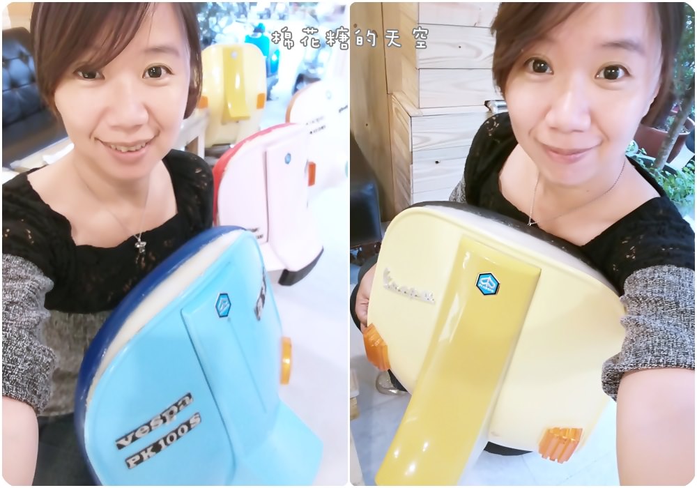沙鹿甜點‖超Q萌偉士牌機車變椅子~日月手作坊,多款創意美美甜點快來打卡唷! 沙鹿甜點‖超Q萌偉士牌機車變椅子~日月手作坊,多款創意美美甜點快來打卡唷!