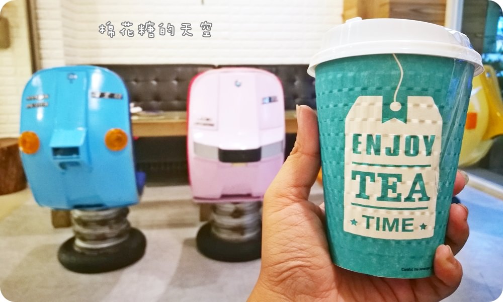 沙鹿甜點‖超Q萌偉士牌機車變椅子~日月手作坊，多款創意美美甜點快來打卡唷！