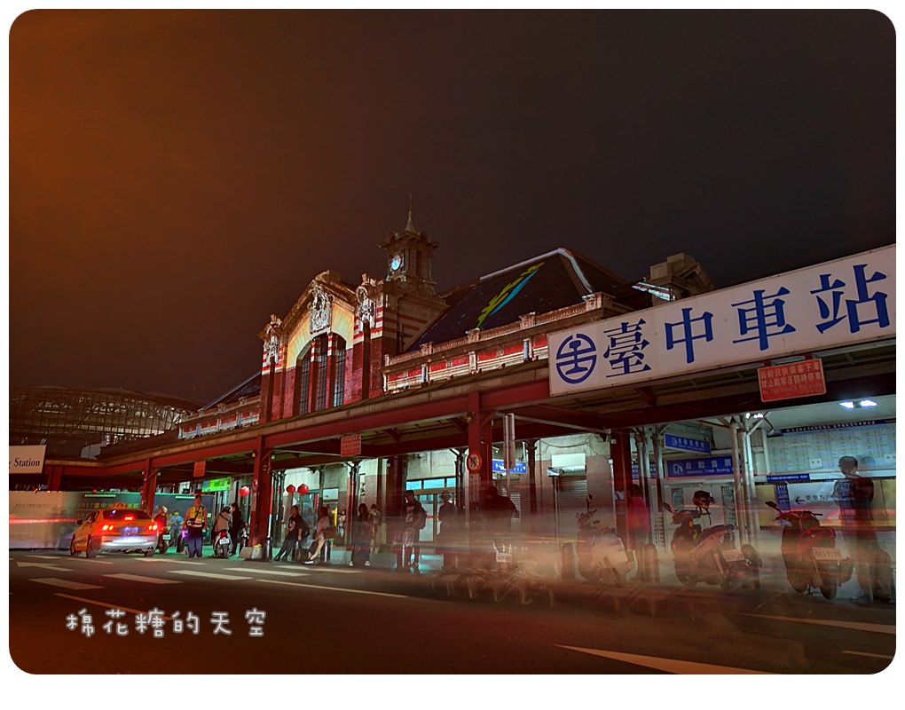 台中光影藝術節‖端午連假必訪-2017年台中光影藝術節,百年車站3D光雕秀換新裝~完整影片搶先看!