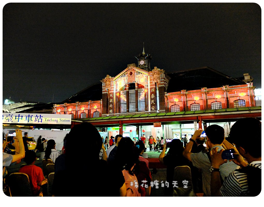 台中光影藝術節‖端午連假必訪-2017年台中光影藝術節,百年車站3D光雕秀換新裝~完整影片搶先看!