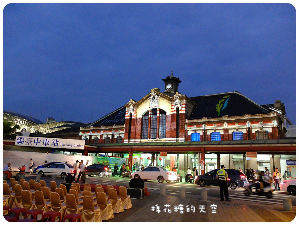台中光影藝術節‖端午連假必訪-2017年台中光影藝術節,百年車站3D光雕秀換新裝~完整影片搶先看!