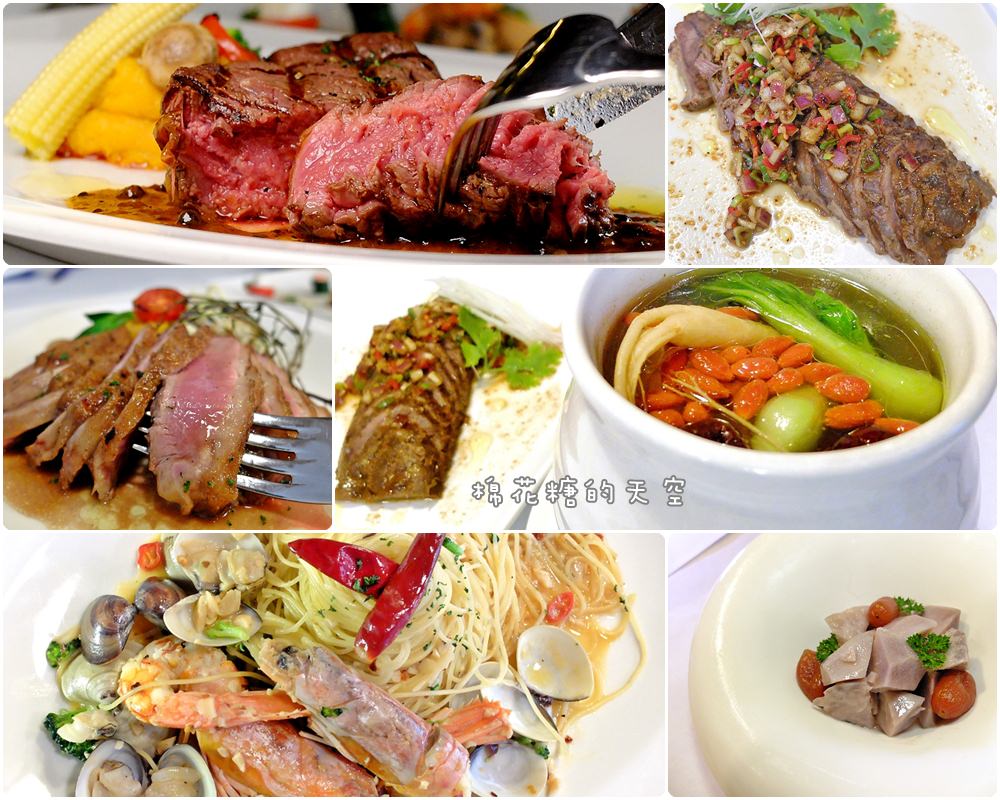 台中美食‖高檔私廚料理平價吃，五星級主廚親自料理-家 廚坊給人滿滿感動