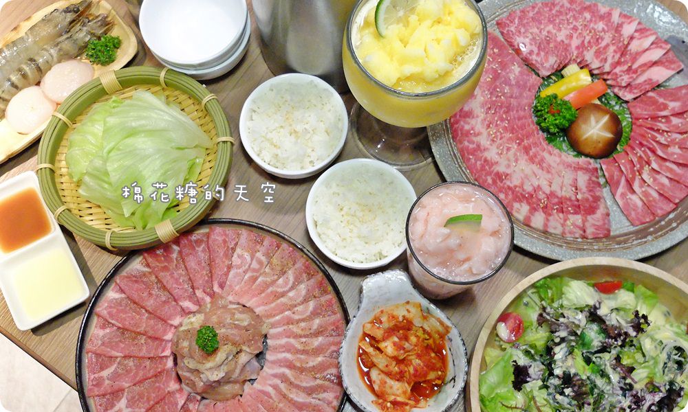 台中燒肉‖雲火日式燒肉超狂新菜單-Prime等級牛肉滿滿一大盤,外加三豬一雞、超大干貝 台中燒肉‖雲火日式燒肉超狂新菜單-Prime等級牛肉滿滿一大盤,外加三豬一雞、超大干貝