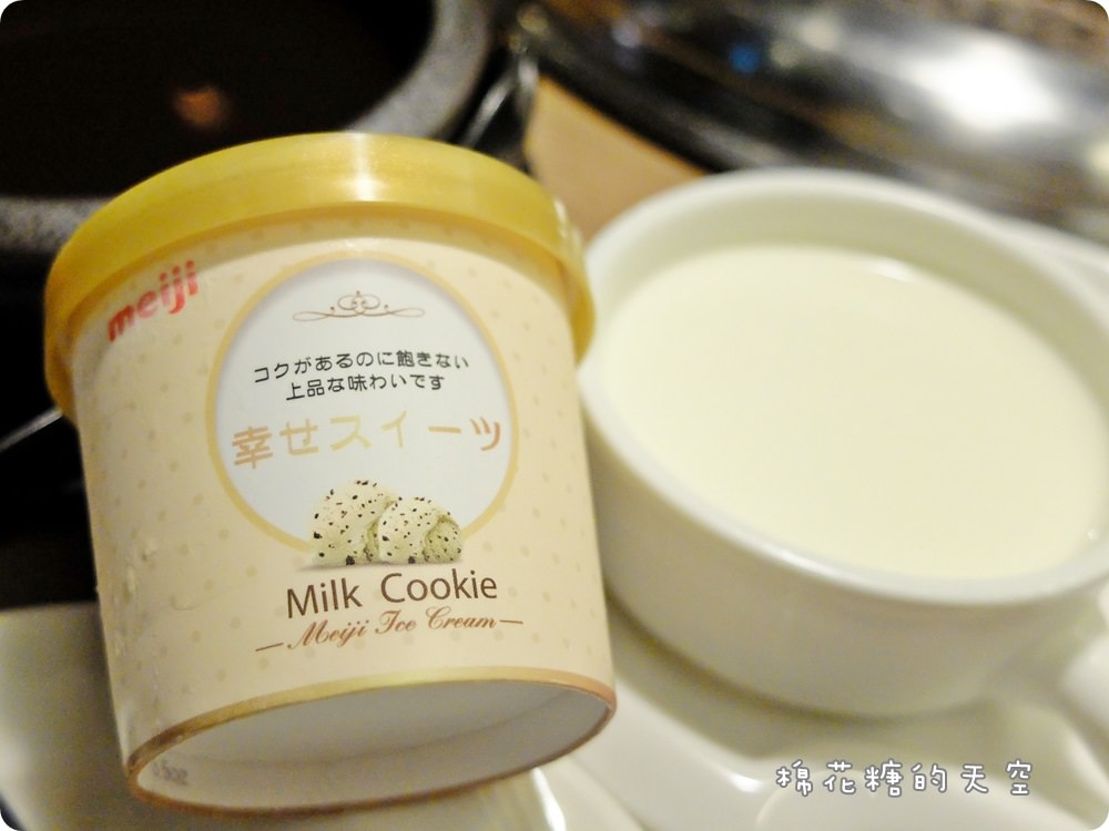台中燒肉‖雲火日式燒肉超狂新菜單-Prime等級牛肉滿滿一大盤,外加三豬一雞、超大干貝
