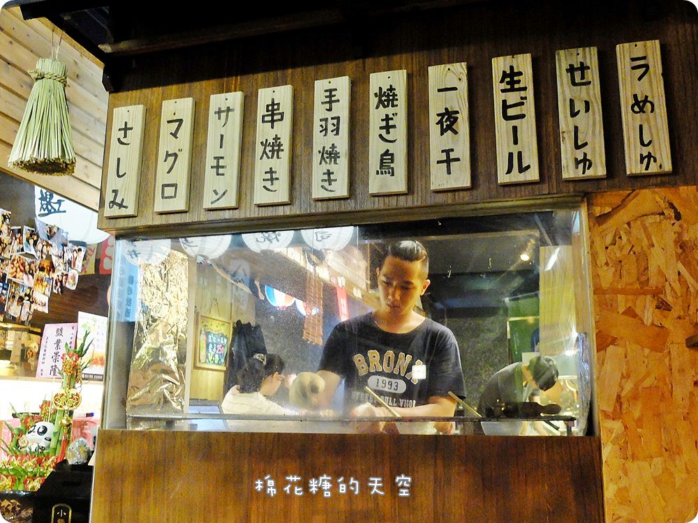 台中居酒屋‖八丼邀燒烤鮮魚丼酒場~超大碗鮮魚丼滿滿生魚片超澎湃!大推握壽司平價又飽口~