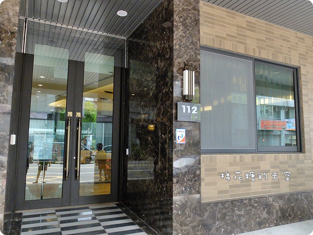 台中太平月子中心‖全新落成欣賀產後護理之家~專為媽媽設計的月子中心，坐月子就像渡假一樣舒服！