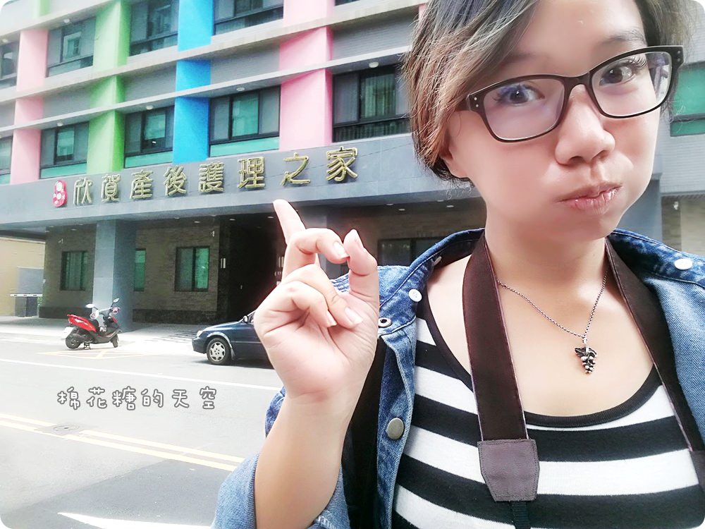 台中太平月子中心‖全新落成欣賀產後護理之家~專為媽媽設計的月子中心，坐月子就像渡假一樣舒服！