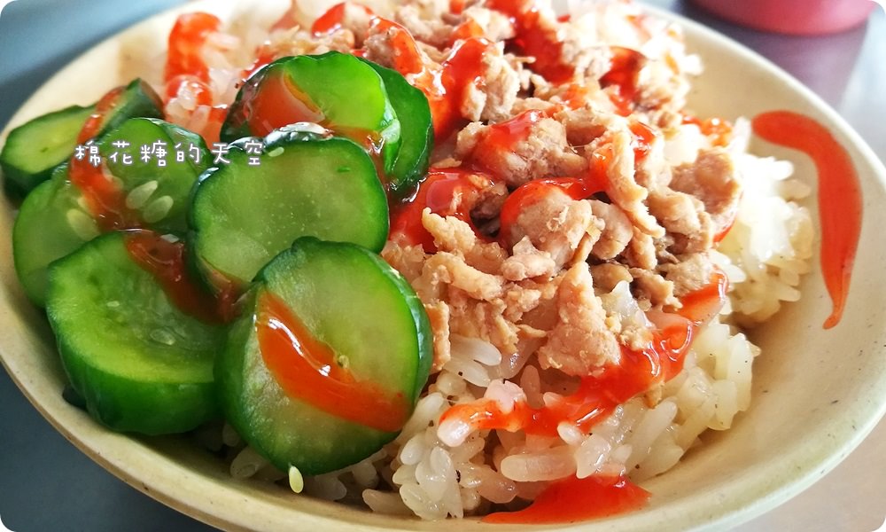 台中第五市場|從小吃到大的狀元米糕~柴魚湯免費喝，現在還有台中才有的麻薏喔！