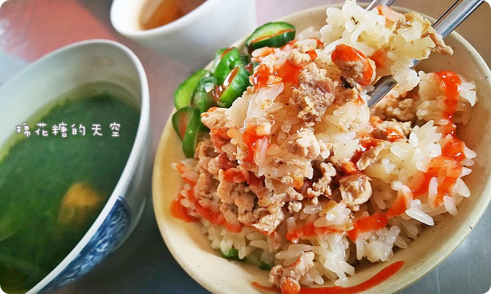 台中第五市場|從小吃到大的狀元米糕~柴魚湯免費喝，現在還有台中才有的麻薏喔！