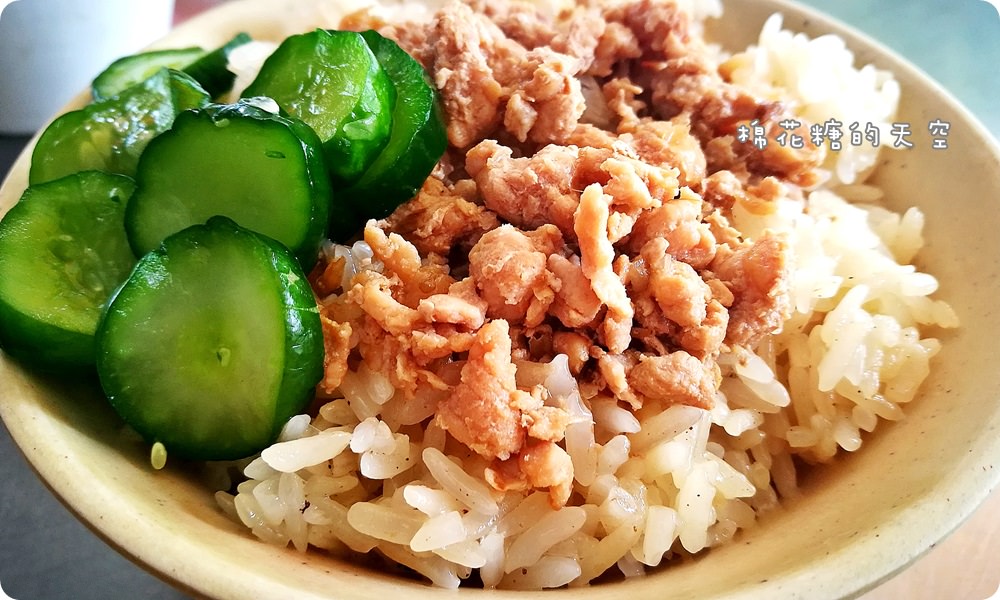 台中第五市場|從小吃到大的狀元米糕~柴魚湯免費喝，現在還有台中才有的麻薏喔！