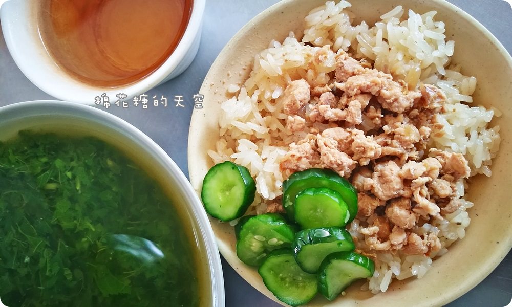 台中第五市場|從小吃到大的狀元米糕~柴魚湯免費喝，現在還有台中才有的麻薏喔！