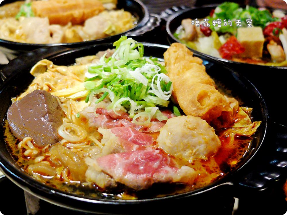 台中逢甲‖那個鍋裡一個人吃麻辣鍋也沒問題！外面吃不到的狂野泡椒鍋～酸酸辣辣直沖腦門！