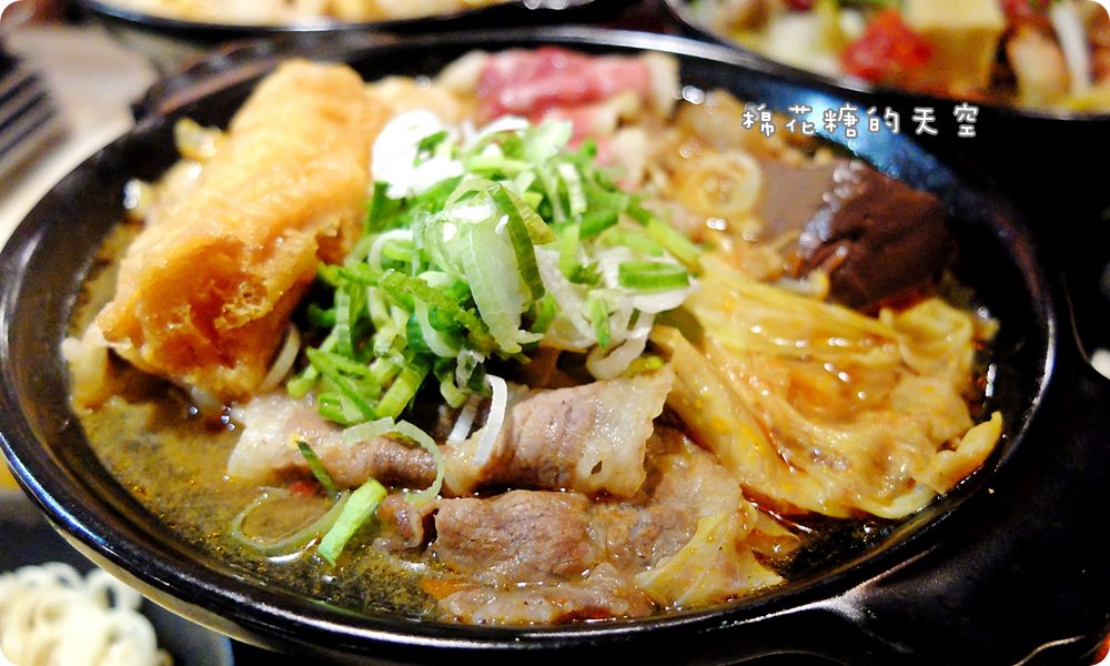 台中逢甲‖那個鍋裡一個人吃麻辣鍋也沒問題！外面吃不到的狂野泡椒鍋～酸酸辣辣直沖腦門！
