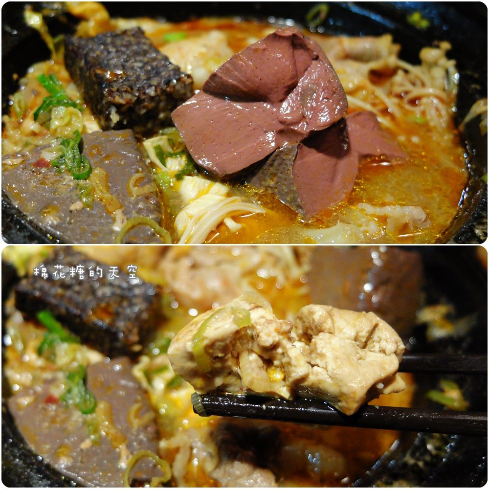 台中逢甲‖那個鍋裡一個人吃麻辣鍋也沒問題！外面吃不到的狂野泡椒鍋～酸酸辣辣直沖腦門！