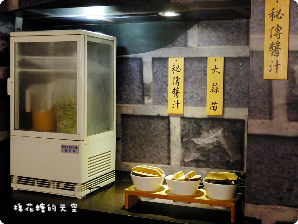 台中逢甲‖那個鍋裡一個人吃麻辣鍋也沒問題！外面吃不到的狂野泡椒鍋～酸酸辣辣直沖腦門！