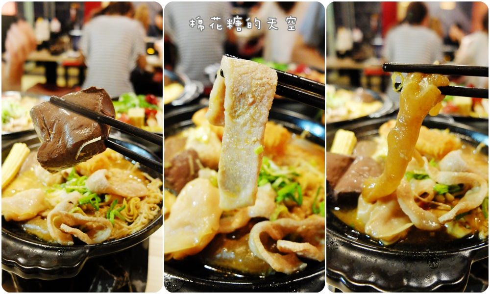 台中逢甲‖那個鍋裡一個人吃麻辣鍋也沒問題！外面吃不到的狂野泡椒鍋～酸酸辣辣直沖腦門！