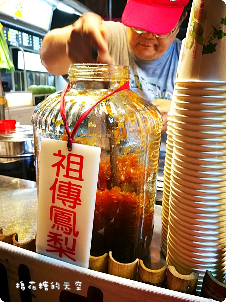 台中旱溪夜市‖古早味鳳梨冰綿綿冰沙酸甜好滋味，吃的到果粒的喔！