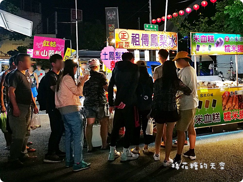 台中旱溪夜市‖古早味鳳梨冰綿綿冰沙酸甜好滋味，吃的到果粒的喔！