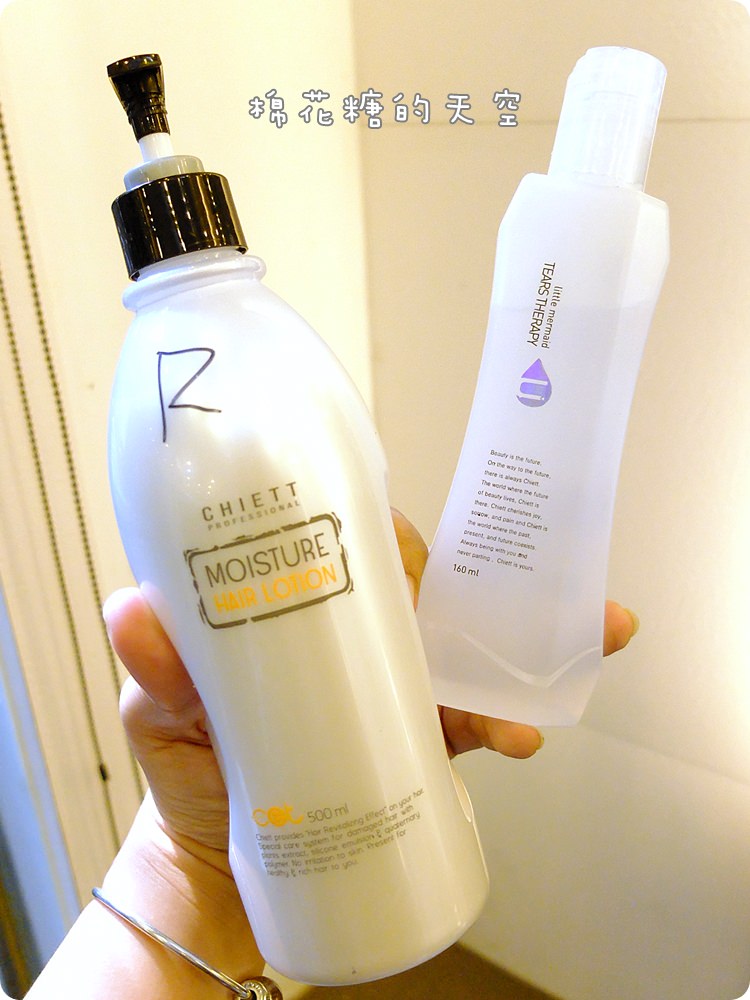 台中染髮‖台中一中巷內優質平價HB Hair Salon，全程設計師操作～高檔產品平價享受！