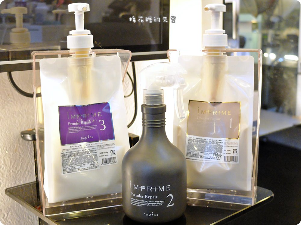 台中染髮‖台中一中巷內優質平價HB Hair Salon，全程設計師操作～高檔產品平價享受！