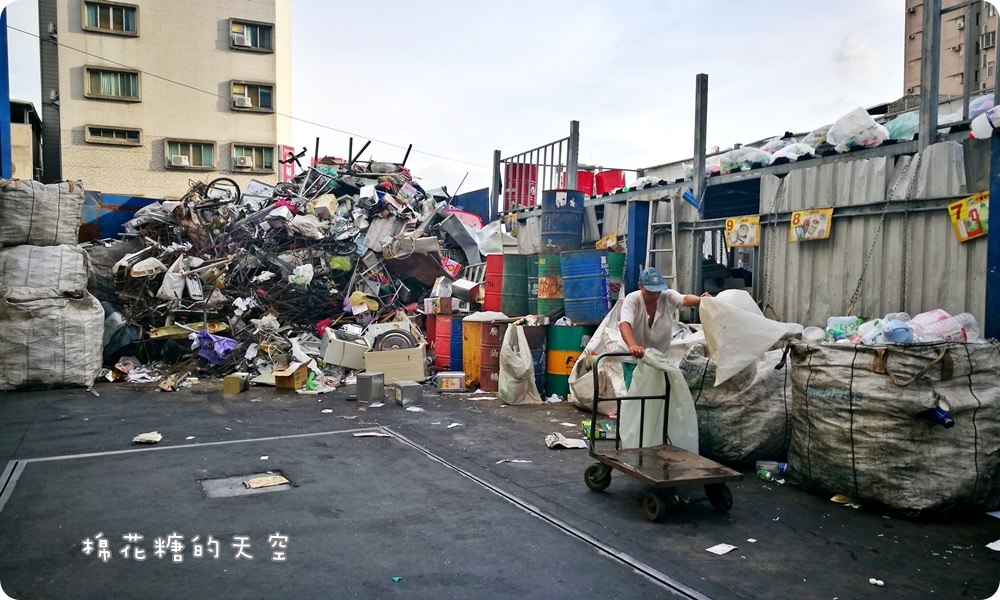 回收拿獎金‖zero zero 回收地圖讓回收變得簡單，今年夏天最棒的集點～一起來點亮台中吧！