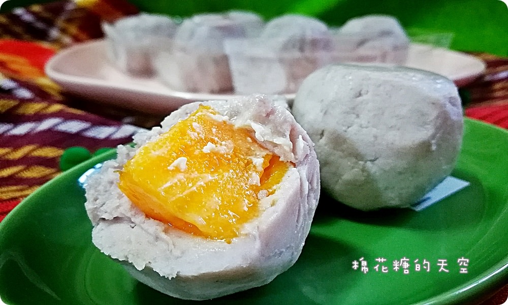 芋頭控集合‖台中真心芋泥球~芒果新上市!隱藏版大公開…