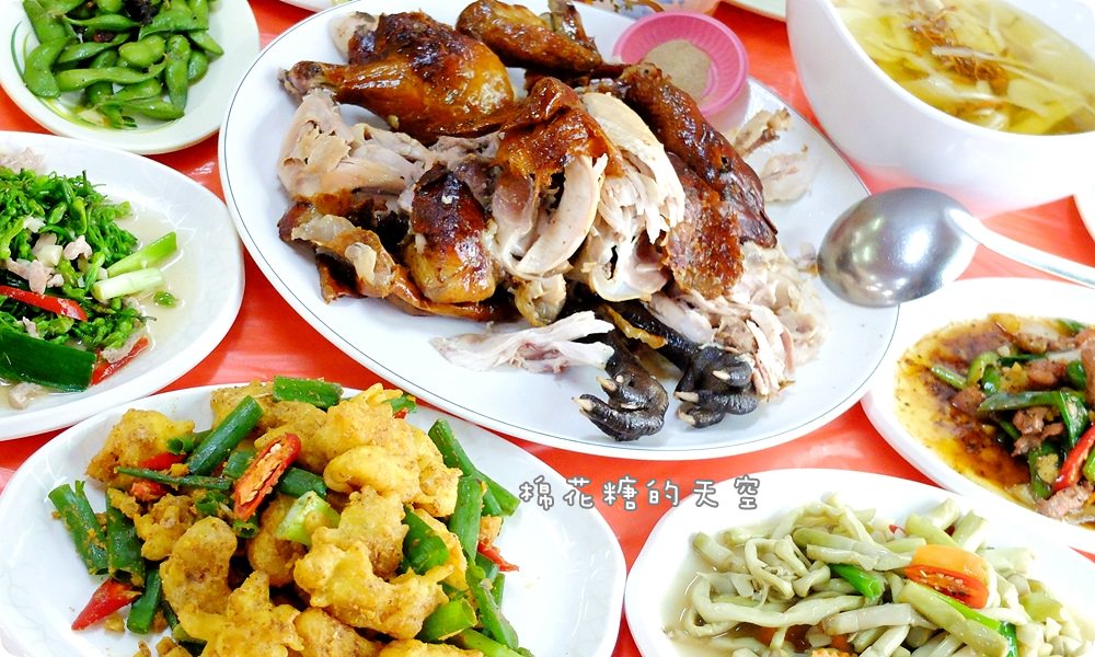 竹山紫南宮美食‖陳記甕缸雞味香皮超脆～亮晶晶焦糖色澤太誘人啦