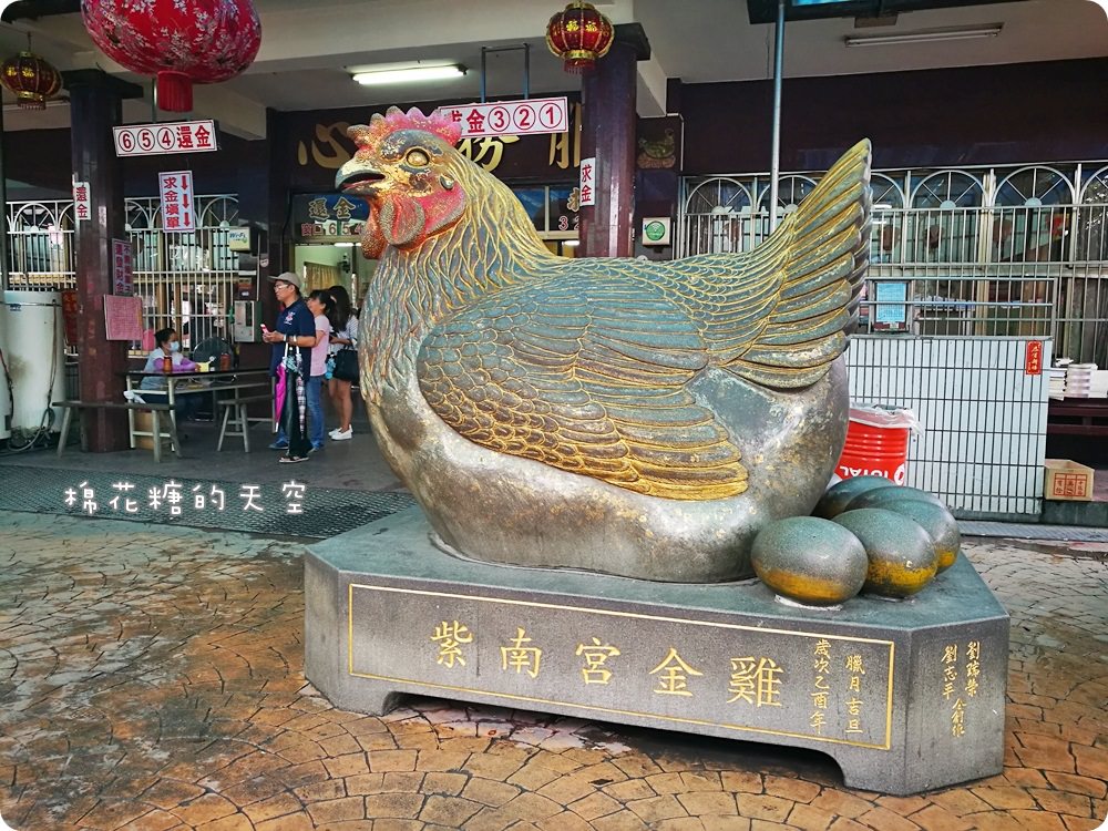 竹山紫南宮美食‖陳記甕缸雞味香皮超脆～亮晶晶焦糖色澤太誘人啦