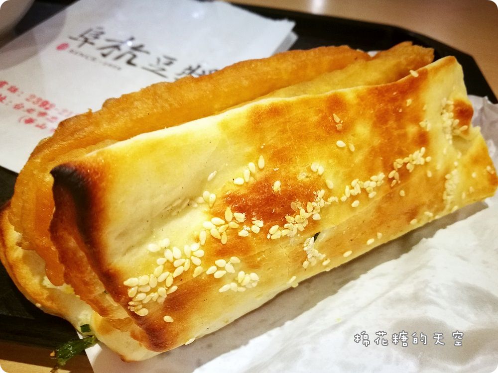台北美食‖超人氣阜杭豆漿在地人都吃這味!