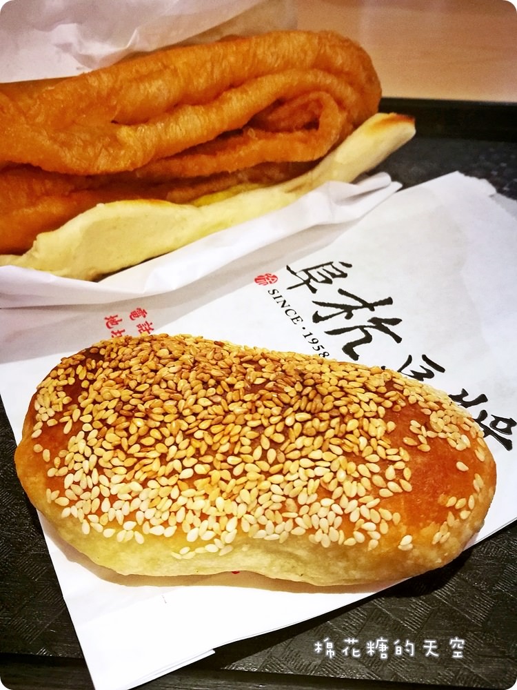 台北美食‖超人氣阜杭豆漿在地人都吃這味!