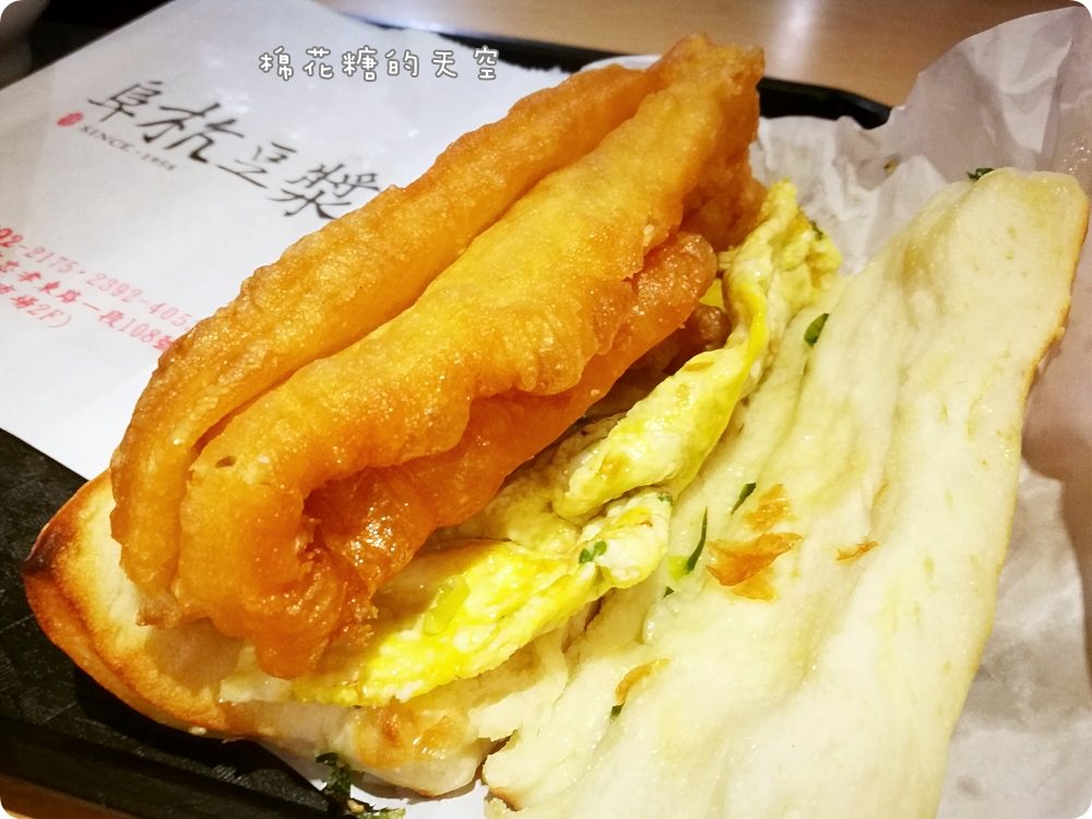 台北美食‖超人氣阜杭豆漿在地人都吃這味!