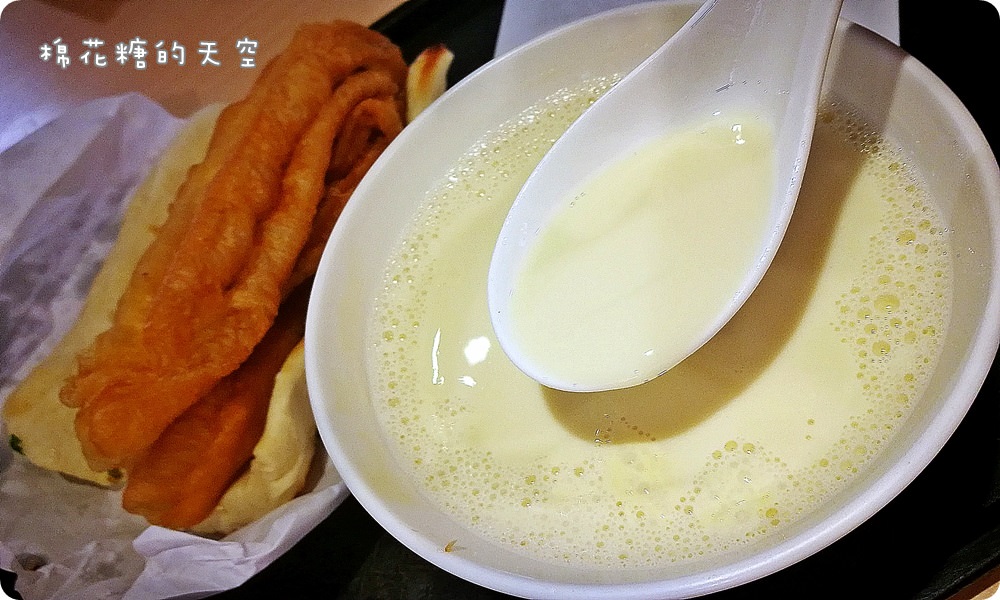 台北美食‖超人氣阜杭豆漿在地人都吃這味!