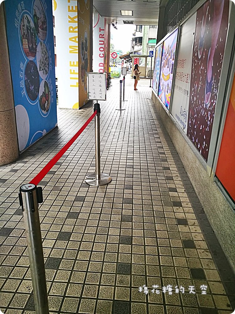 台北美食‖超人氣阜杭豆漿在地人都吃這味!