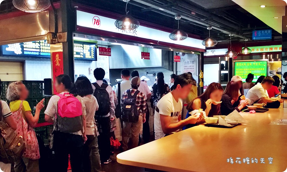 台北美食‖超人氣阜杭豆漿在地人都吃這味!