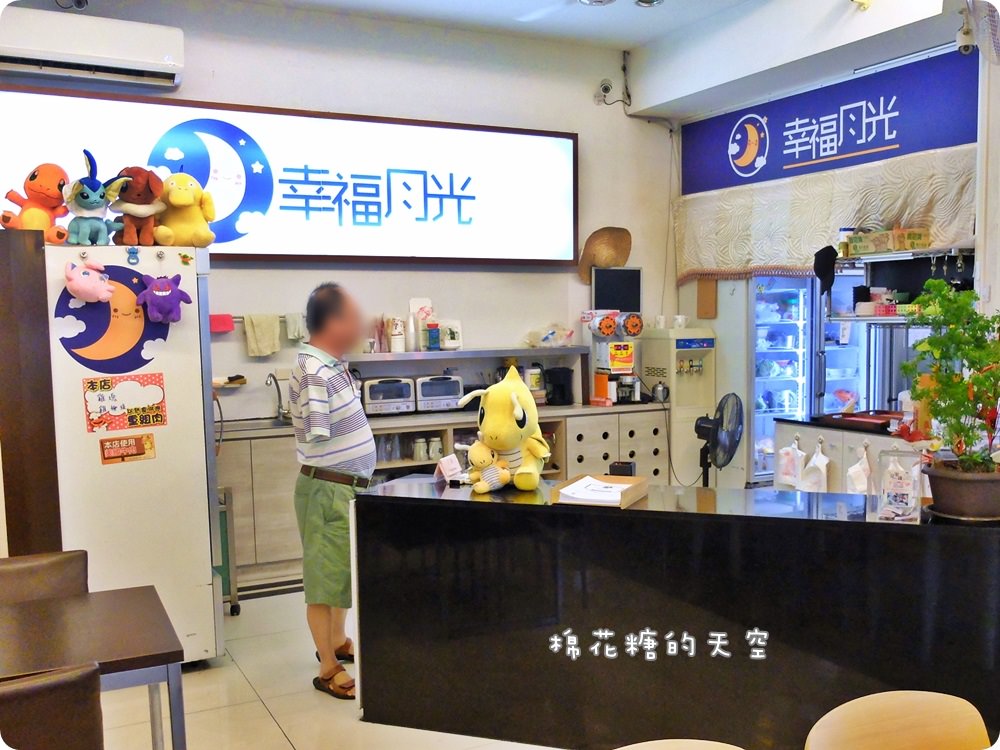 深夜也有早午餐~早餐也能吃火鍋-大里幸福月光 深夜也有早午餐~早餐也能吃火鍋-大里幸福月光