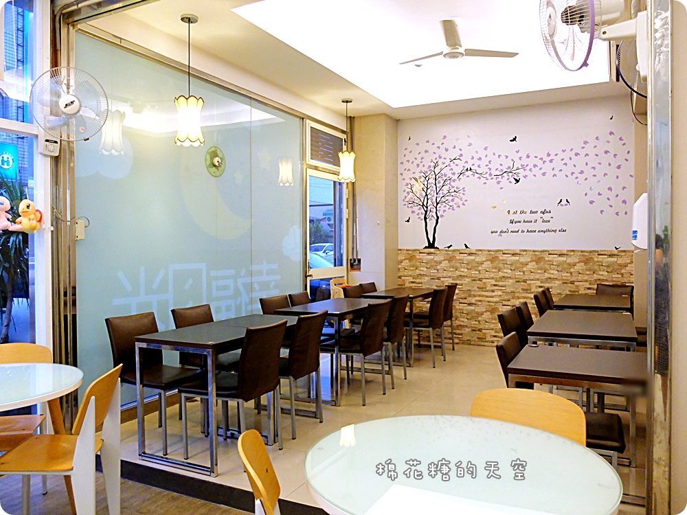 深夜也有早午餐~早餐也能吃火鍋-大里幸福月光 深夜也有早午餐~早餐也能吃火鍋-大里幸福月光