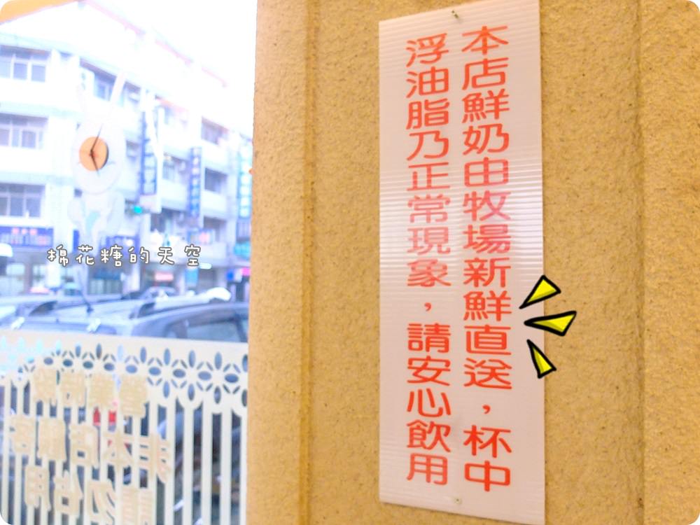 深夜也有早午餐~早餐也能吃火鍋-大里幸福月光 深夜也有早午餐~早餐也能吃火鍋-大里幸福月光