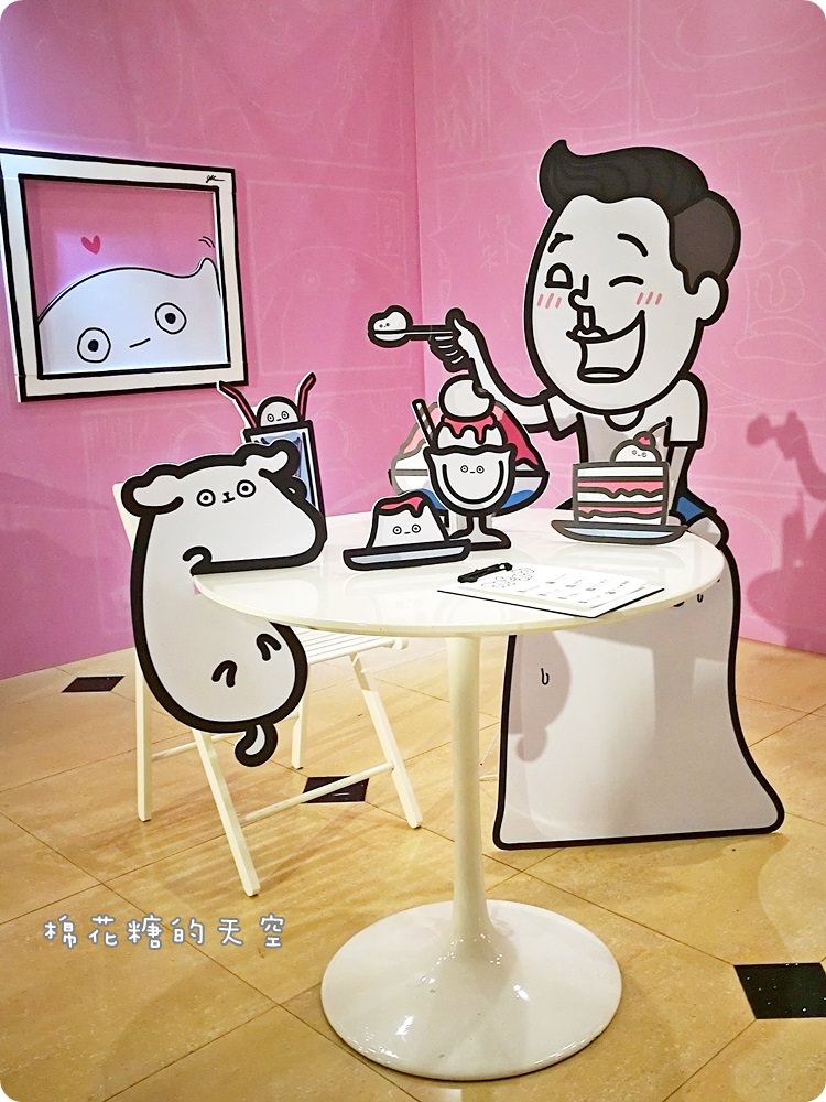 中友設計展‖某人日常、油頭刺青店～無料展出只有兩周！