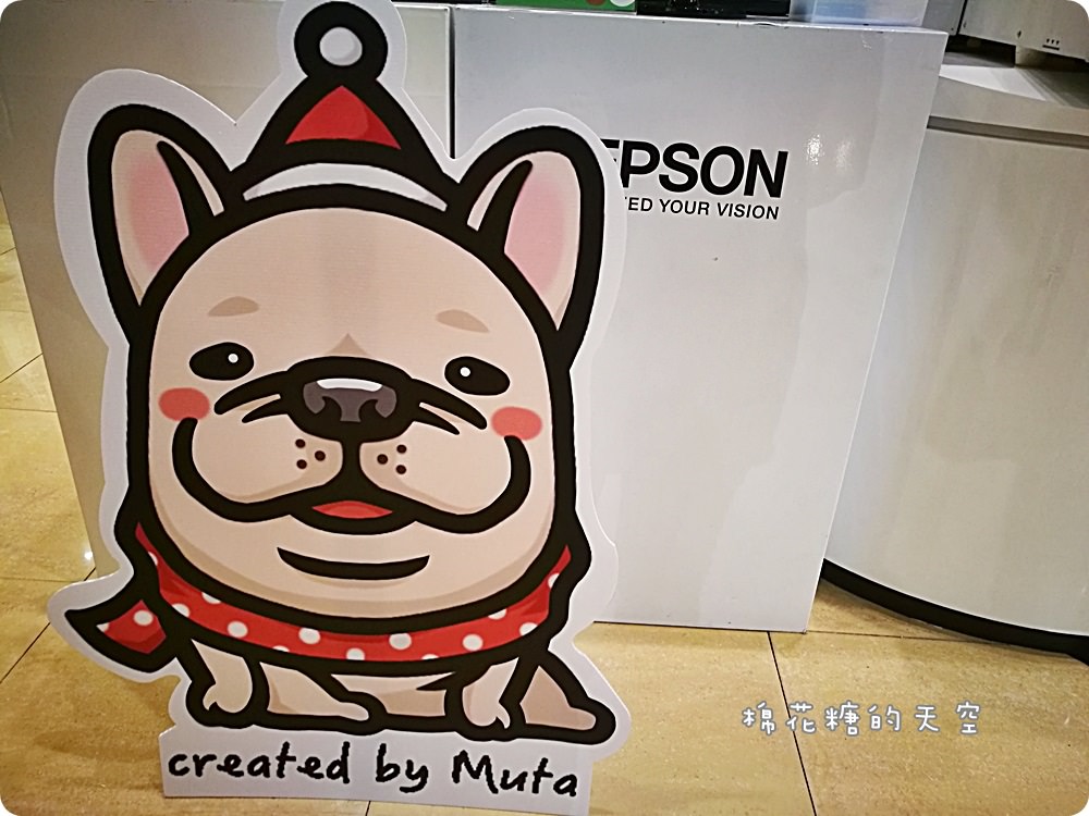 中友設計展‖某人日常、油頭刺青店～無料展出只有兩周！