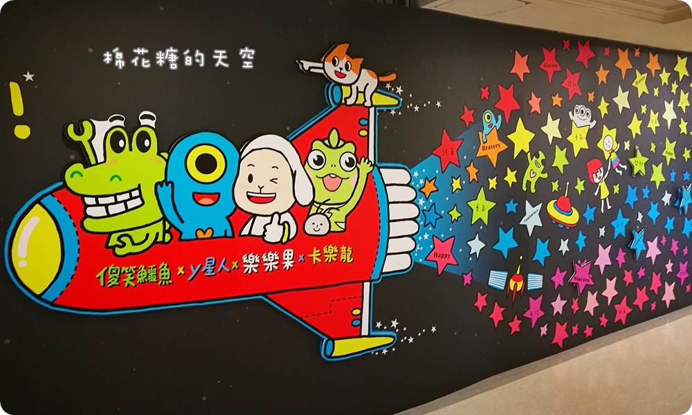 中友設計展‖某人日常、油頭刺青店～無料展出只有兩周！