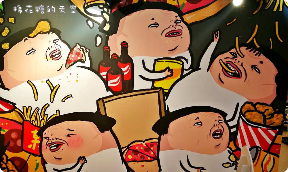 中友設計展‖某人日常、油頭刺青店～無料展出只有兩周！